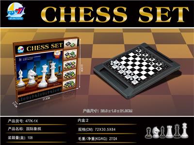 国际象棋 - OBL873613