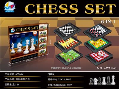 国际象棋六合一 - OBL873616