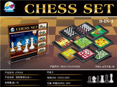 国际象棋九合一 - OBL873618