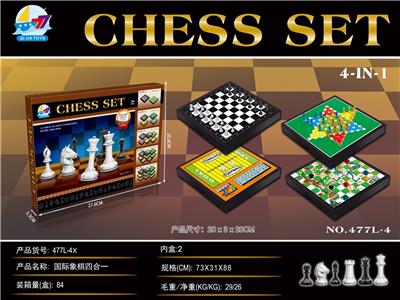 国际象棋四合一 - OBL873621