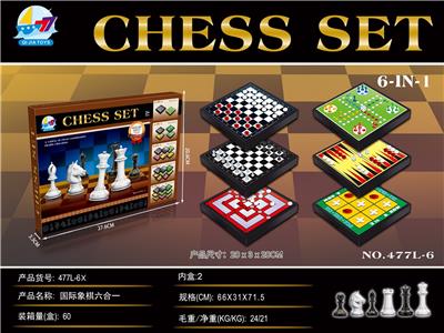 国际象棋六合一 - OBL873622