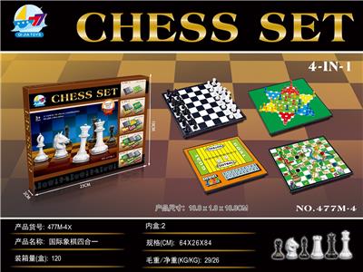 国际象棋四合一 - OBL873627
