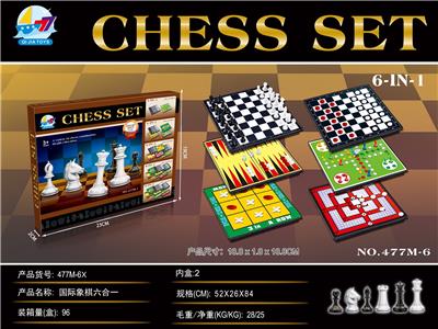 国际象棋六合一 - OBL873628
