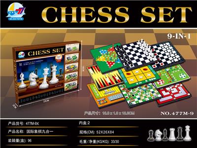 国际象棋九合一 - OBL873630