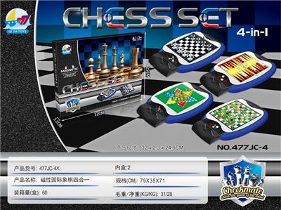 磁性国际象棋四合一 - OBL873633