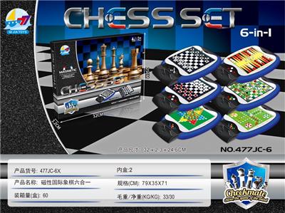 磁性国际象棋六合一 - OBL873634