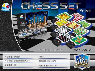 磁性国际象棋九合一 - OBL873636