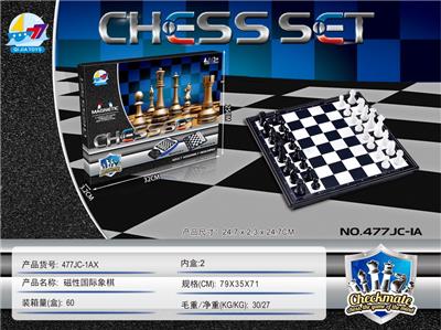 磁性国际象棋 - OBL873637