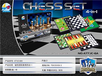磁性国际象棋六合一 - OBL873640