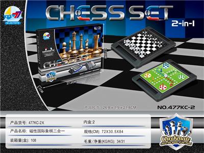 磁性国际象棋二合一 - OBL873642