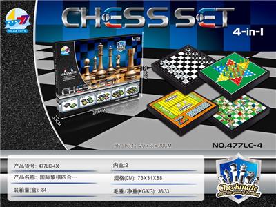 磁性国际象棋四合一 - OBL873649