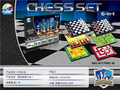 磁性国际象棋六合一 - OBL873656