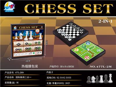 国际象棋二合一 - OBL873663