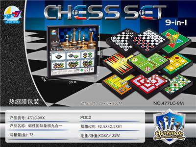 磁性国际象棋九合一 - OBL873673