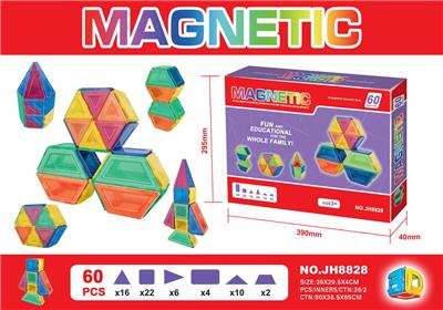 百变磁力片积木（60pcs） - OBL873786