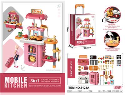 3 IN 1 CUTLERY LEVER BOX (WITH HAIR DRYER) POWDER, WITH SOUND LIGHT, TAP CAN BE WATER - OBL873834