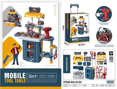 3 IN 1 TOOL TROLLEY BOX, ELECTRIC DRILL CHARGED - OBL873844