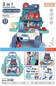 3 IN 1 MEDICAL KIT SCHOOLBAG, BLUE - OBL873858
