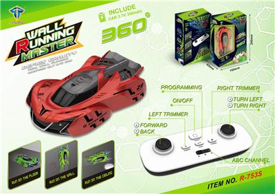 INFRARED STUNT PROGRAMMING WALL CLIMBING CAR WITH LIGHT - OBL873868
