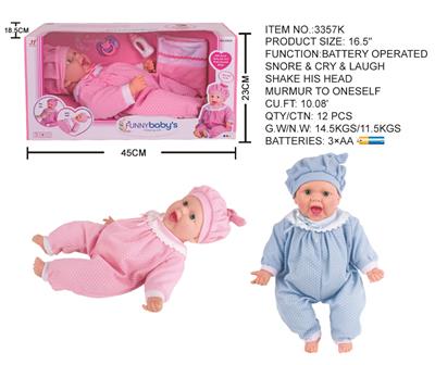 16.5-INCH ELECTRIC IC SLEEPING DOLL - OBL873982