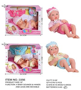 16 INCH MANUAL FOUR TONE FRAGRANCE DOLL FOR MEN AND WOMEN - OBL873983