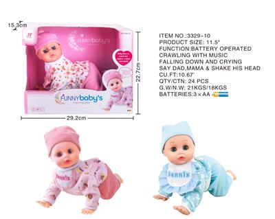 11.5-INCH ELECTRIC SINGING AND CRAWLING DOLL - OBL873986