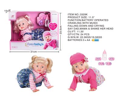 11.5-INCH ELECTRIC SINGING AND CRAWLING BABY GIRL WITH PACIFIER AND BOTTLE - OBL873991