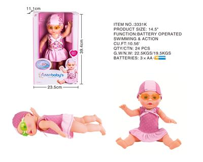 14.5-INCH ELECTRIC SWIMMING DOLL - OBL873995