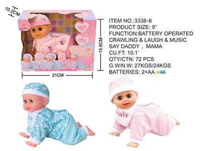 9-INCH ELECTRIC SINGING AND CRAWLING DOLL - OBL874001