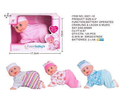 6.5-INCH ELECTRIC SINGING AND CRAWLING DOLL - OBL874006