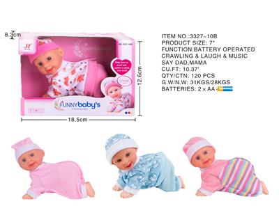 7-INCH ELECTRIC SINGING AND CRAWLING DOLL - OBL874009