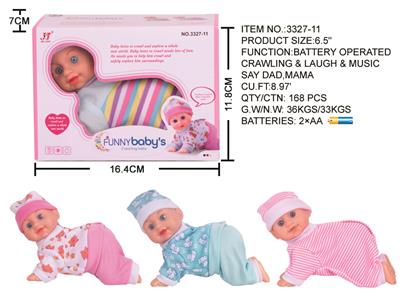6.5-INCH ELECTRIC SINGING AND CRAWLING DOLL - OBL874011