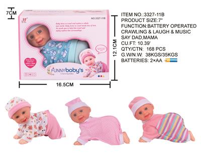 7-INCH ELECTRIC SINGING AND CRAWLING DOLL - OBL874012