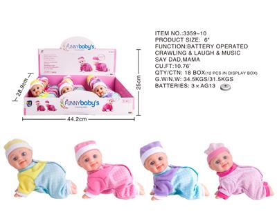 6-INCH ELECTRIC SINGING AND CRAWLING DOLL - OBL874014