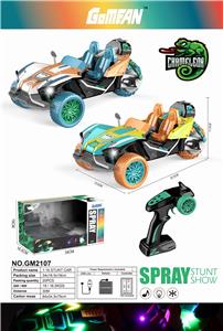 1:16 EIGHT WAY CHAMELEON REMOTE TRICYCLE WITH LIGHT MUSIC SPRAY - OBL874038