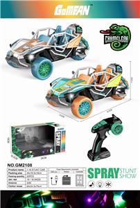 1:16 EIGHT WAY CHAMELEON REMOTE TRICYCLE WITH LIGHT MUSIC SPRAY - OBL874040