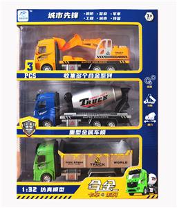 1:32 混色回力合金工程车 - OBL874043