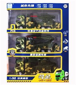 1:32军绿回力合金军事车 - OBL874045