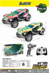 1: 16 FOUR WAY CHAMELEON REMOTE CONTROL TRICYCLE WITH LIGHT - OBL874049