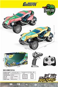 1: 16 FOUR WAY CHAMELEON REMOTE CONTROL TRICYCLE WITH LIGHT - OBL874050