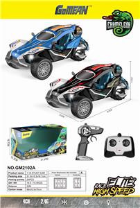 1: 16 FOUR WAY CHAMELEON REMOTE CONTROL TRICYCLE WITH LIGHT - OBL874052
