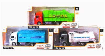 1:32 混色回力合金城市车 - OBL874069