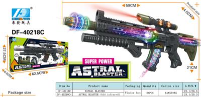 STARBURST - OBL874129