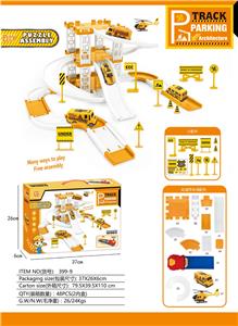 TRACK PARKING LOT - OBL874171