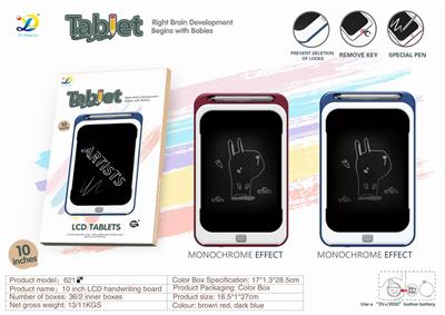 10 INCH MONOCHROME LCD TABLET - OBL874287