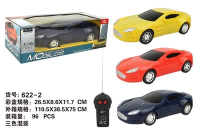 1:16 TWO-WAY REMOTE CONTROL CAR ASTON MARTIN SPORTS CAR - OBL874297