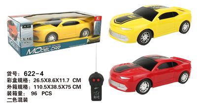 1: 16 TWO WAY REMOTE CONTROL CAR HORNET SPORTS CAR - OBL874299