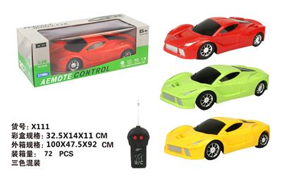 1: 14 TWO WAY REMOTE CONTROL CAR FERRARI SPORTS CAR - OBL874304