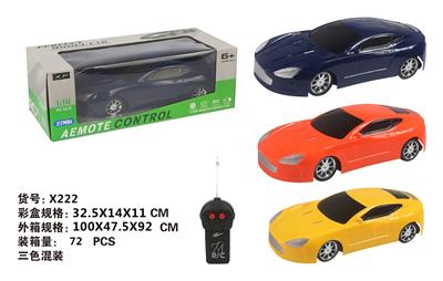 1: 14 ERTONG REMOTE CONTROL CAR ASTON MARTIN SPORTS CAR - OBL874305