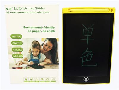 8.5-INCH MONOCHROME LCD WRITING BOARD - OBL874381